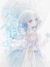海角今日大陆入口